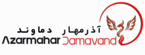 آذر مهار دماوند