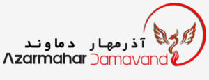 آذر مهار دماوند